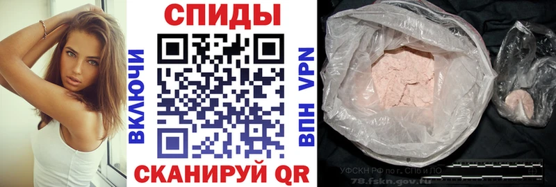 Amphetamine VHQ  OMG онион  Горнозаводск 