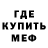 Кетамин VHQ Olya Kolomoitceva