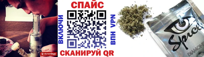Бутират жидкий экстази  Горнозаводск 