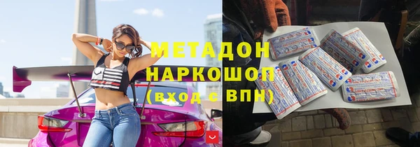 амф Белоозёрский