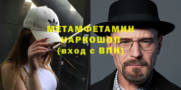амф Белоозёрский