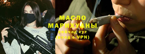гидропоника Белокуриха
