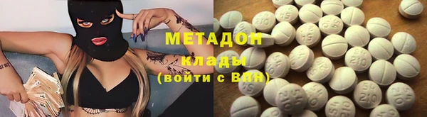 гидропоника Белокуриха