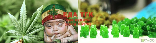 стафф Беломорск