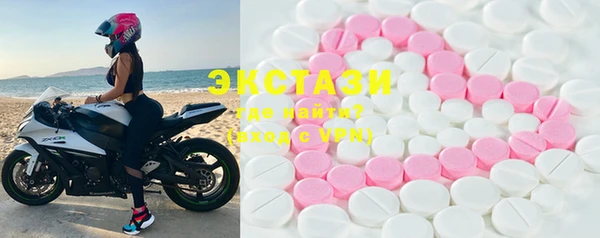 амф Белоозёрский