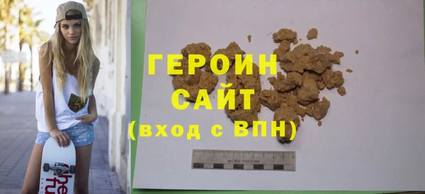 амф Белоозёрский
