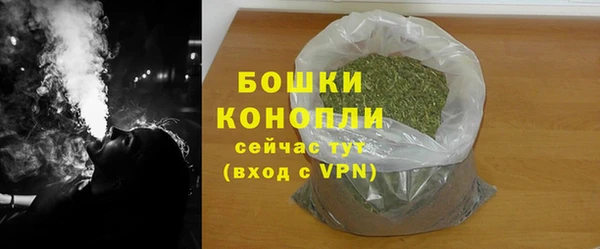 амф Белоозёрский