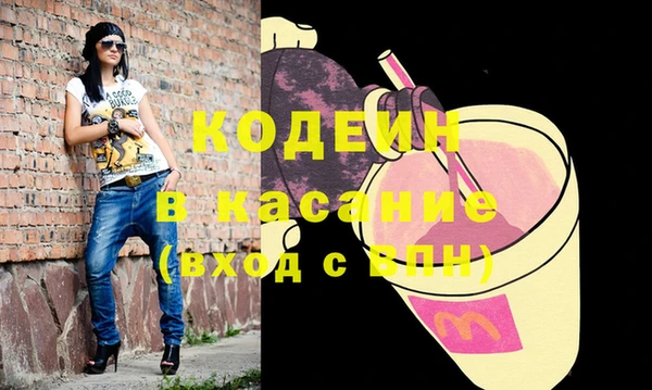 гидропоника Белокуриха