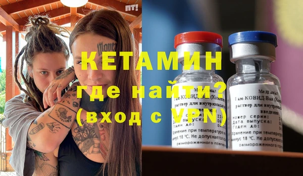 гидропоника Белокуриха
