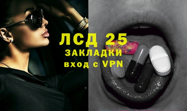 гидропоника Белокуриха