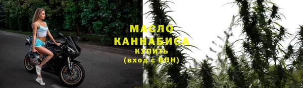 амф Белоозёрский