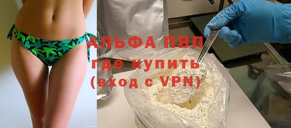 амф Белоозёрский