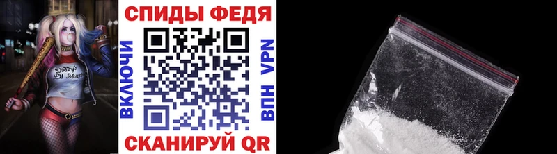 МЕТАМФЕТАМИН Methamphetamine  Горнозаводск 