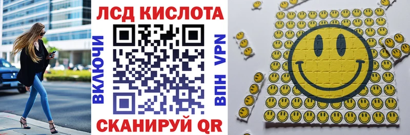 Марки 25I-NBOMe 1500мкг  купить наркотик  Горнозаводск 