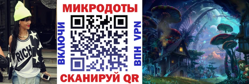 Галлюциногенные грибы мицелий  Горнозаводск 